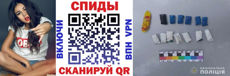 Amphetamine VHQ  shop формула  Ачинск 