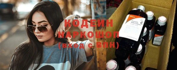 винт Касимов