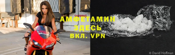 винт Касимов