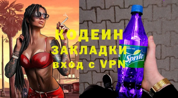 герыч Карталы