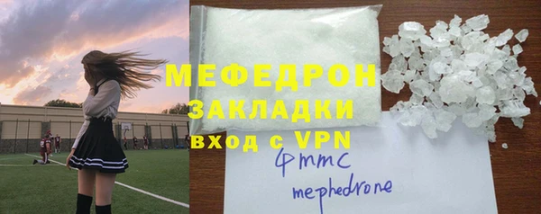 герыч Карталы