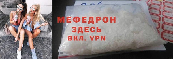 ПСИЛОЦИБИНОВЫЕ ГРИБЫ Карпинск