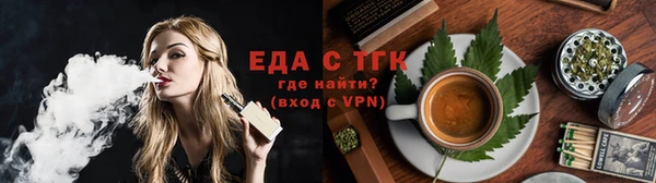 a pvp Кинешма