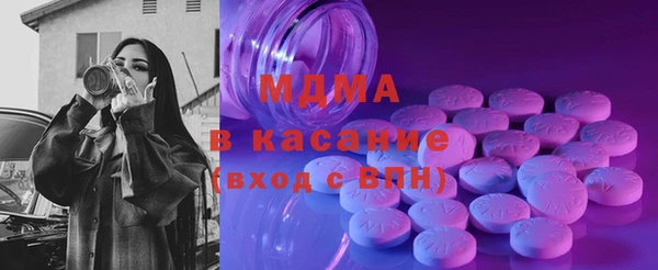 мескалин Киреевск