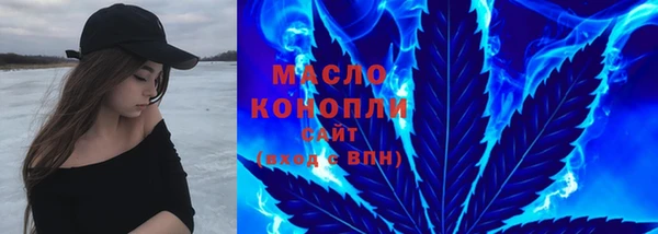 ПСИЛОЦИБИНОВЫЕ ГРИБЫ Карпинск