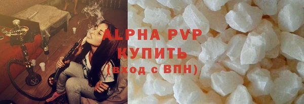 кокаин перу Киренск