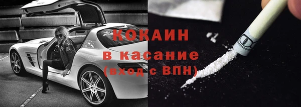 a pvp Кинешма