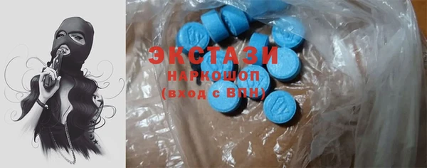 круглые Липки