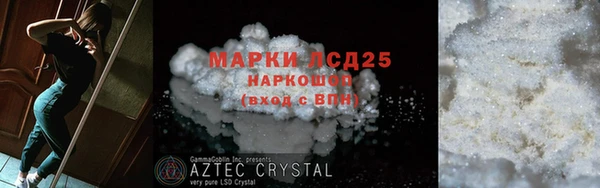 винт Касимов