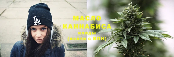 ПСИЛОЦИБИНОВЫЕ ГРИБЫ Карпинск