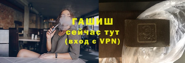 винт Касимов
