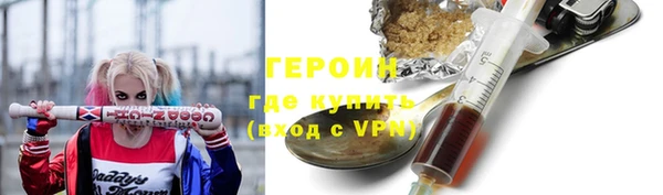винт Касимов