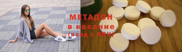 мескалин Киреевск