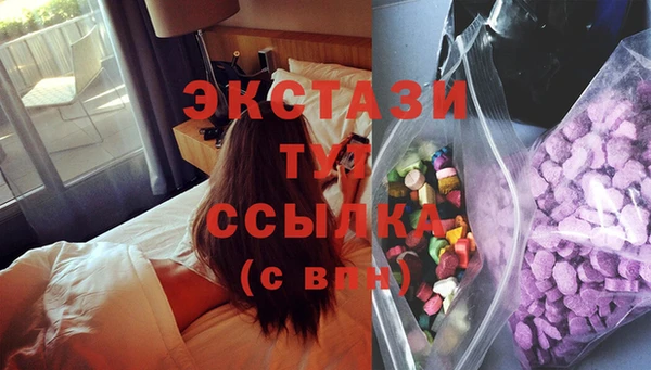герыч Карталы