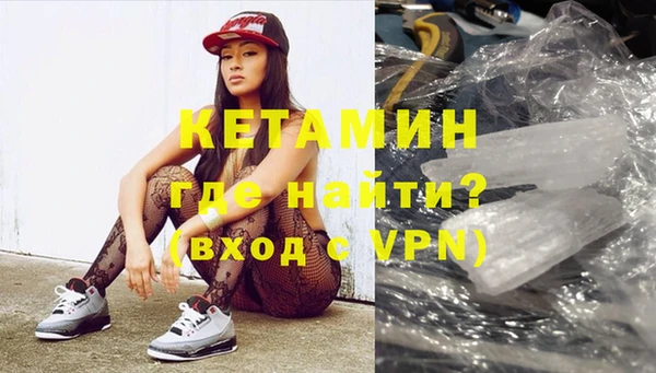 герыч Карталы