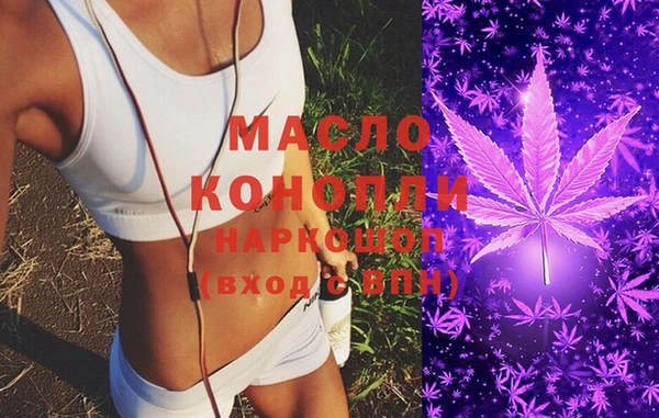 кокаин перу Киренск