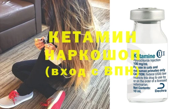 ПСИЛОЦИБИНОВЫЕ ГРИБЫ Карпинск