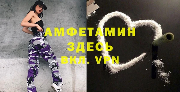 герыч Карталы