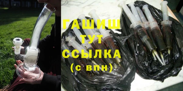 винт Касимов