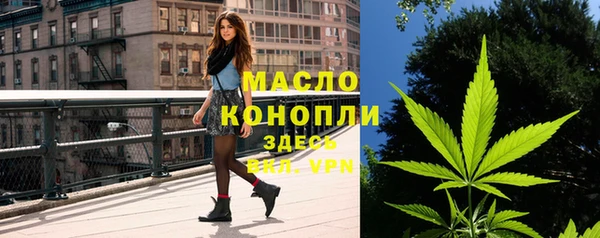 герыч Карталы