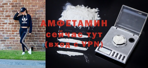 винт Касимов
