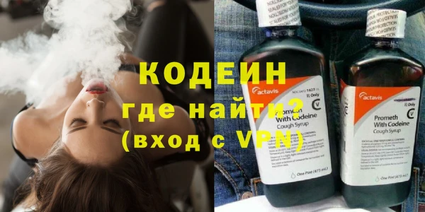 винт Касимов
