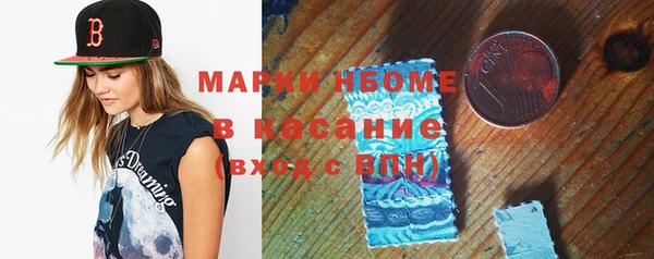 винт Касимов