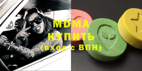 кокаин перу Киренск