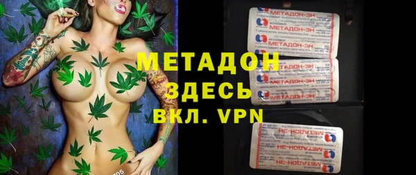 винт Касимов