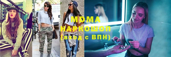кокаин колумбия Лиски