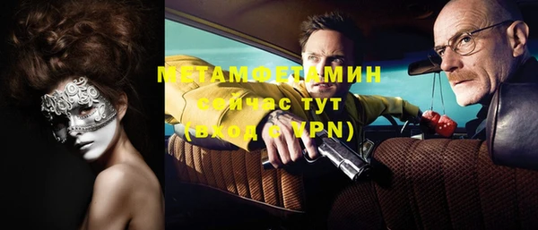 a pvp Кинешма