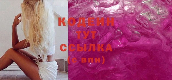 герыч Карталы