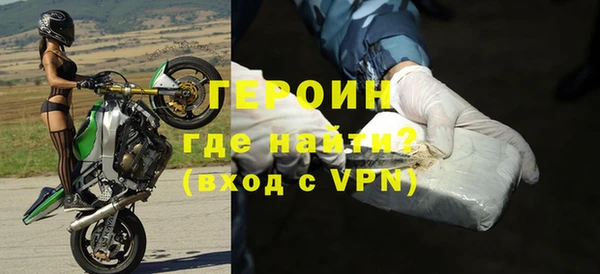 ПСИЛОЦИБИНОВЫЕ ГРИБЫ Карпинск