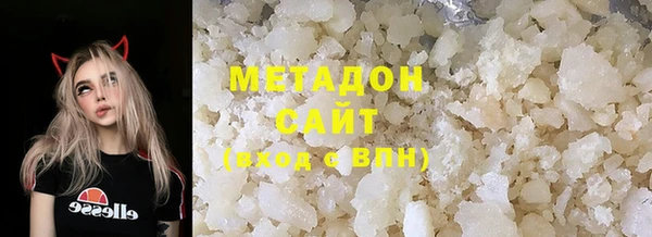 мескалин Киреевск