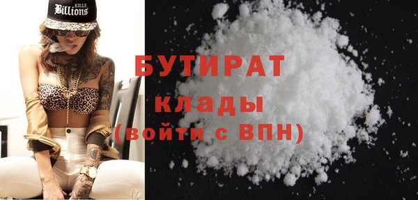 ПСИЛОЦИБИНОВЫЕ ГРИБЫ Карпинск
