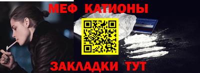 гашишное масло Азнакаево