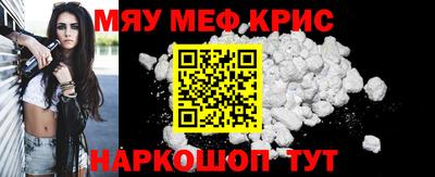 гашишное масло Азнакаево