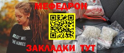 амфетамин Апшеронск