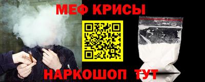 мдпв Аргун