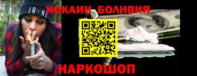 мяу мяу мука Апрелевка