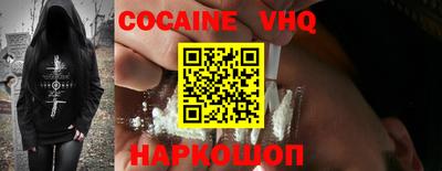 амфетамин Апшеронск