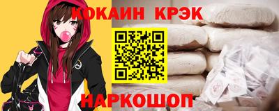 мдпв Аргун