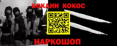 гашишное масло Азнакаево