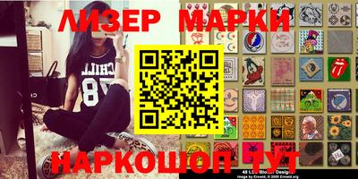 ALPHA-PVP Абинск