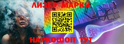 гашишное масло Азнакаево