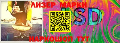 мдпв Аргун