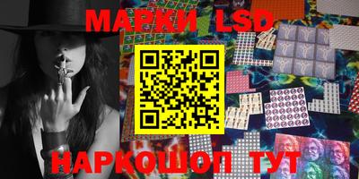 ALPHA-PVP Абинск