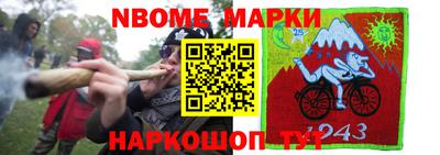 амфетамин Апшеронск