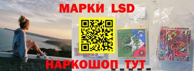 амфетамин Апшеронск