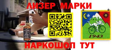 мяу мяу мука Апрелевка